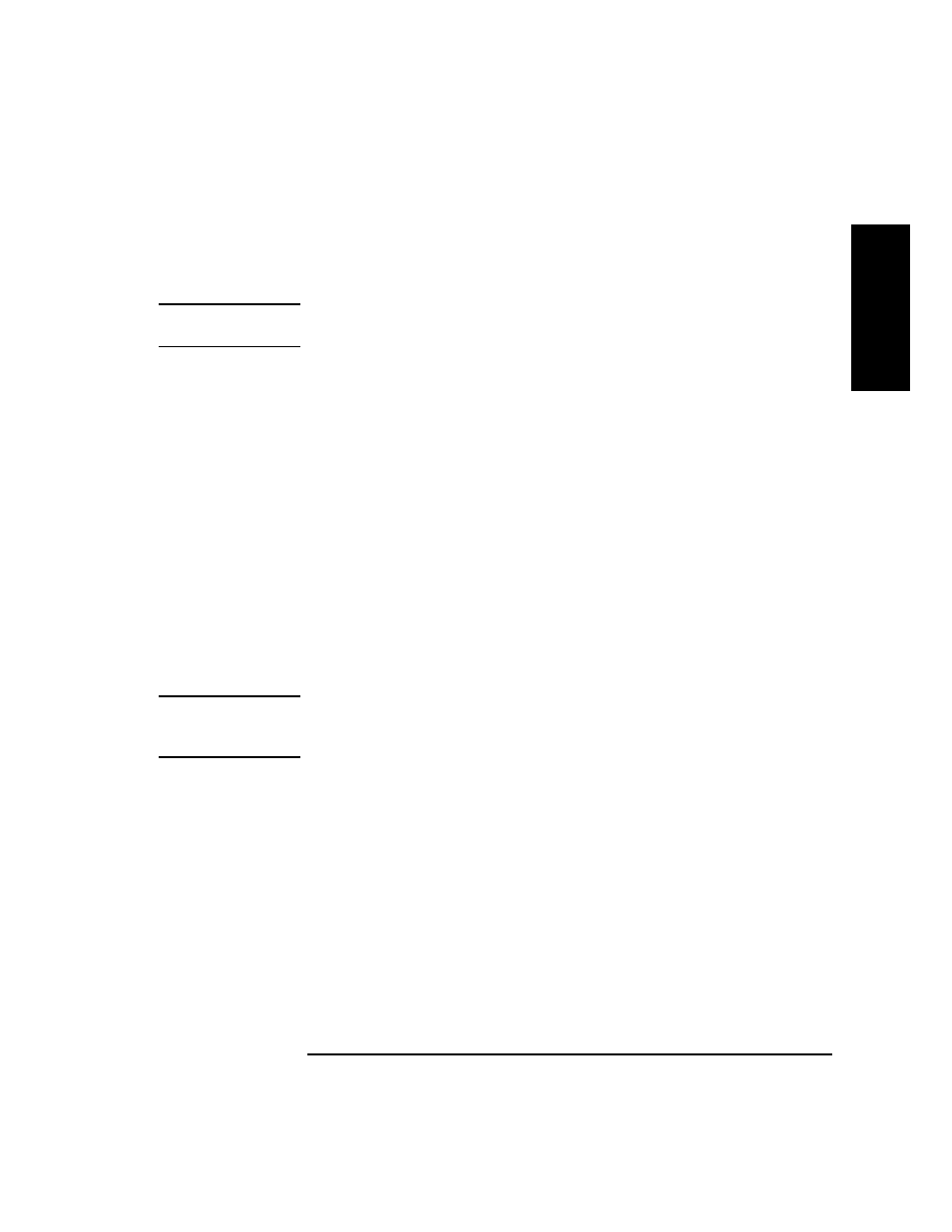 HP SureStore 4215w User Manual | Page 43 / 136