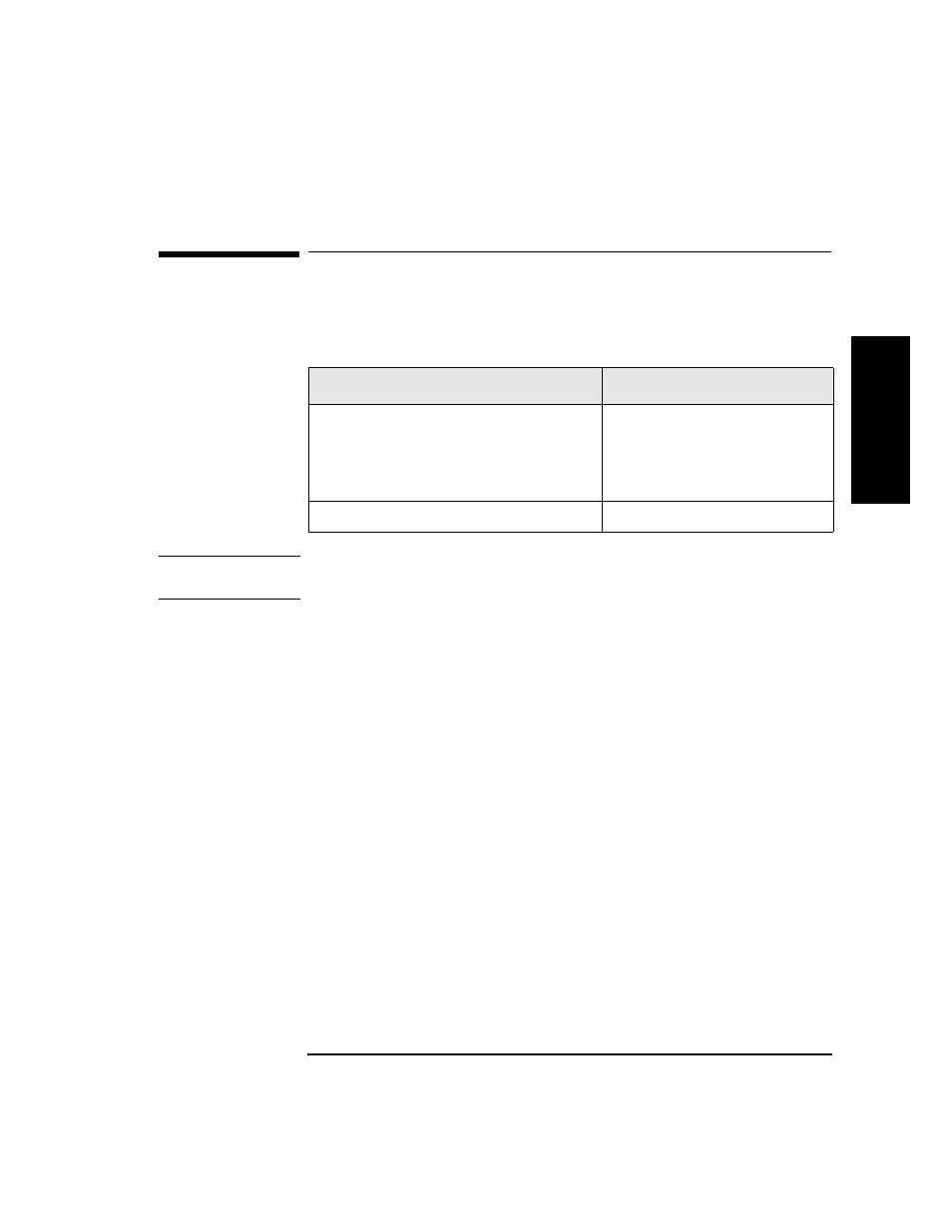 Choosing tape cartridges, Choosing tape cartridges -3, Table 2-1. supported tape types -3 | HP SureStore 4215w User Manual | Page 47 / 136