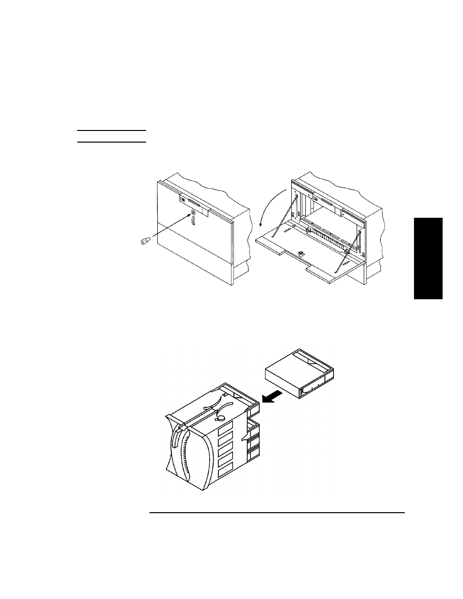 Figure 3-3. opening the front access door -17 | HP SureStore 4215w User Manual | Page 71 / 136