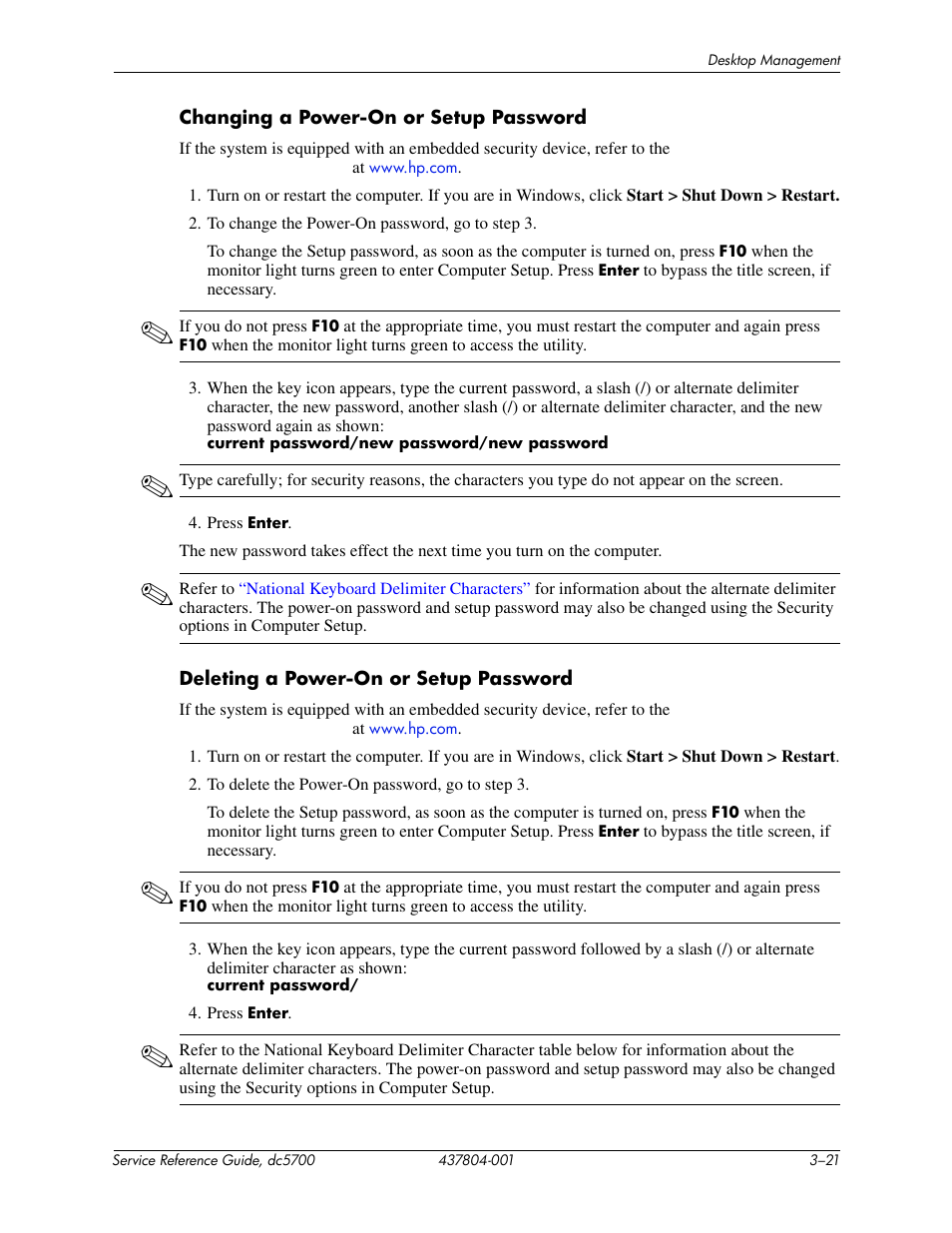 HP dc5700 User Manual | Page 49 / 216