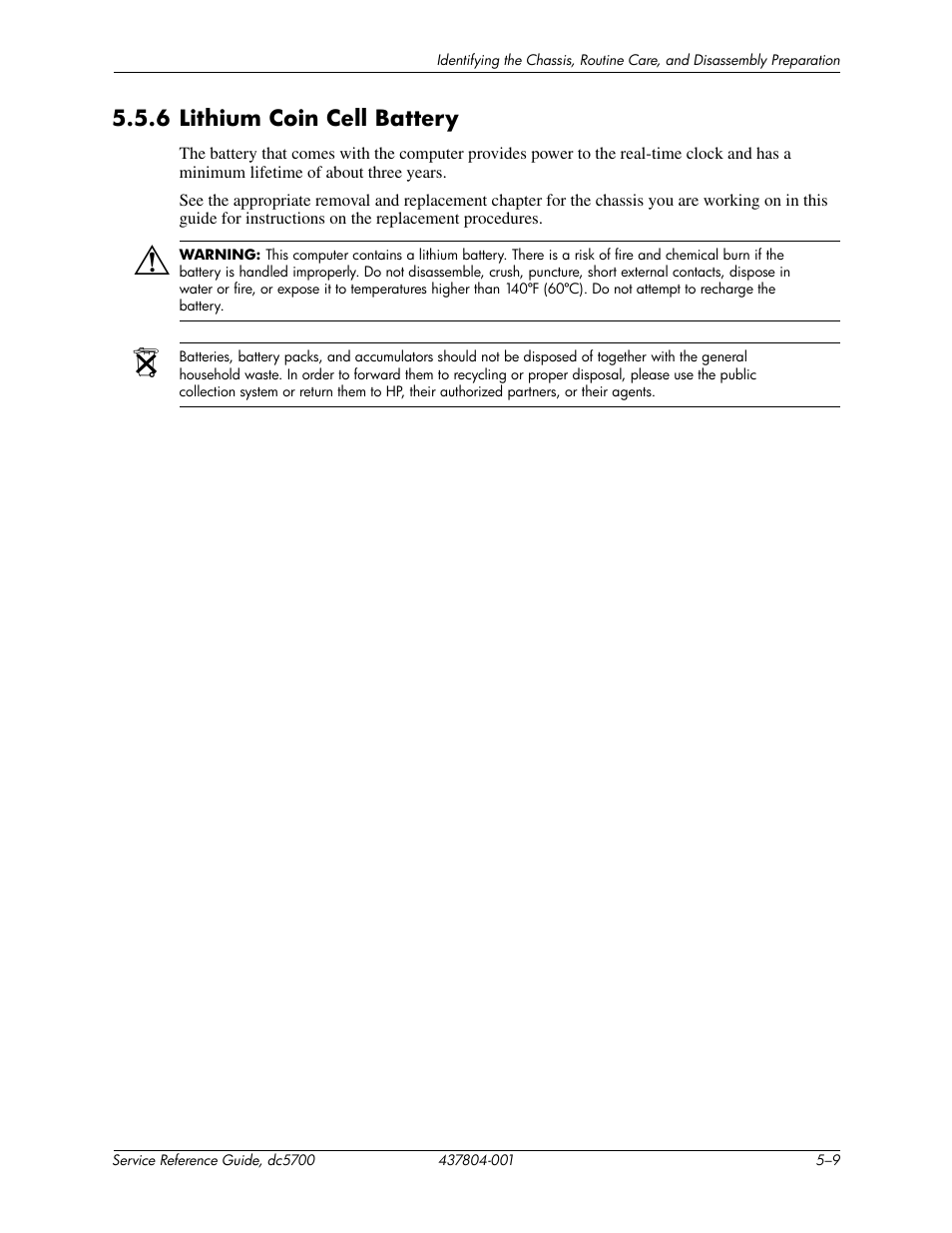 HP dc5700 User Manual | Page 65 / 216