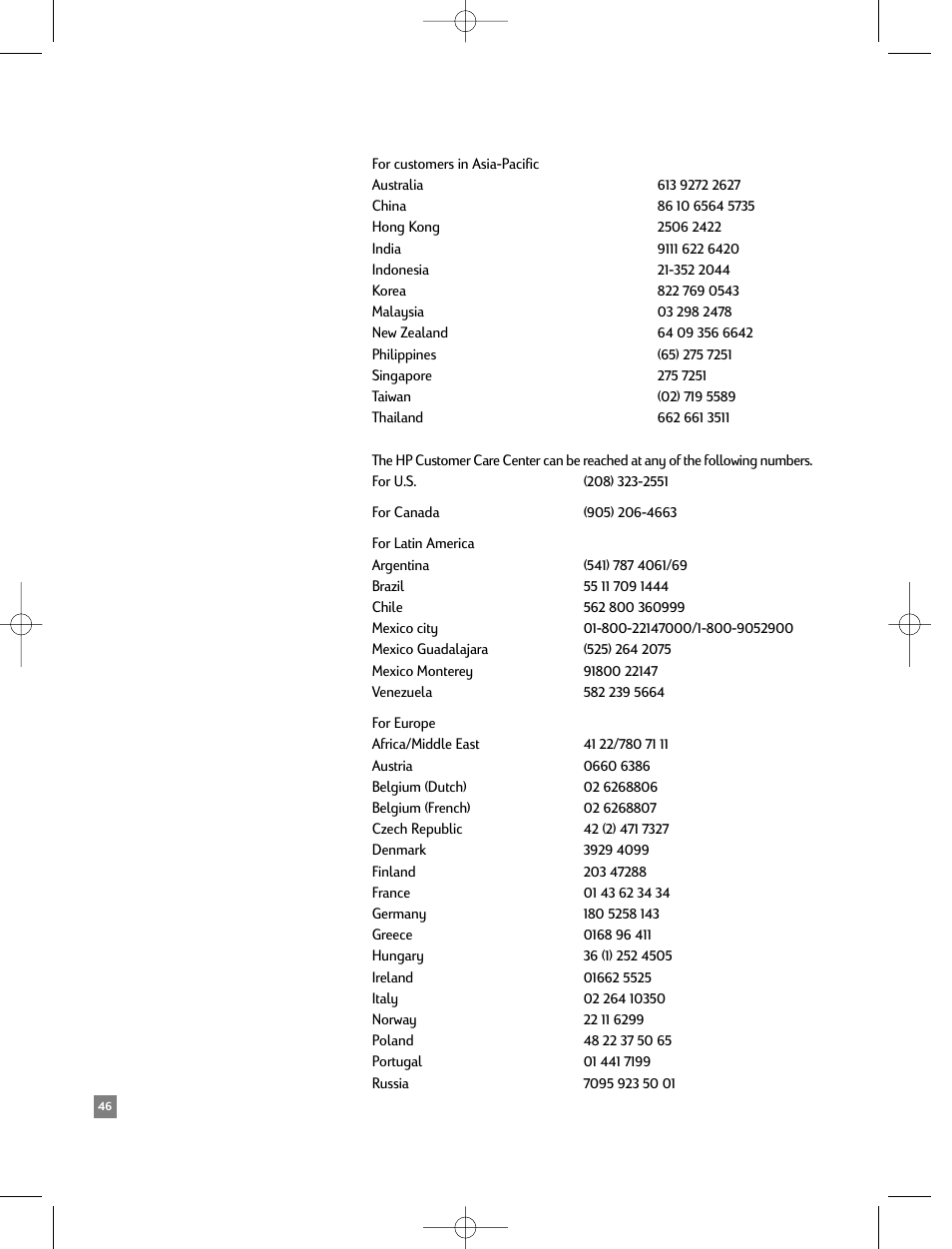 HP 2500C/CM User Manual | Page 50 / 65