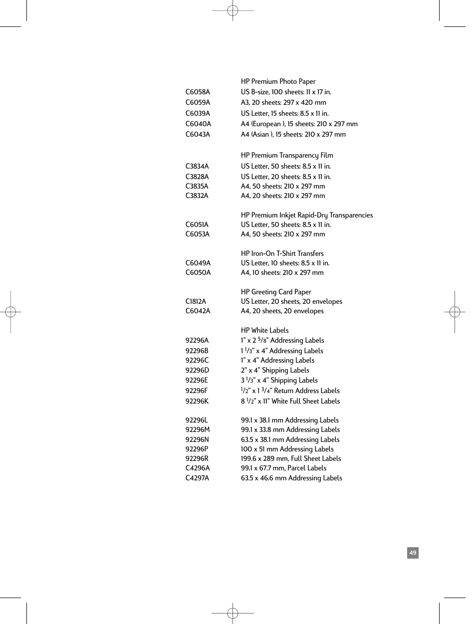 HP 2500C/CM User Manual | Page 53 / 65
