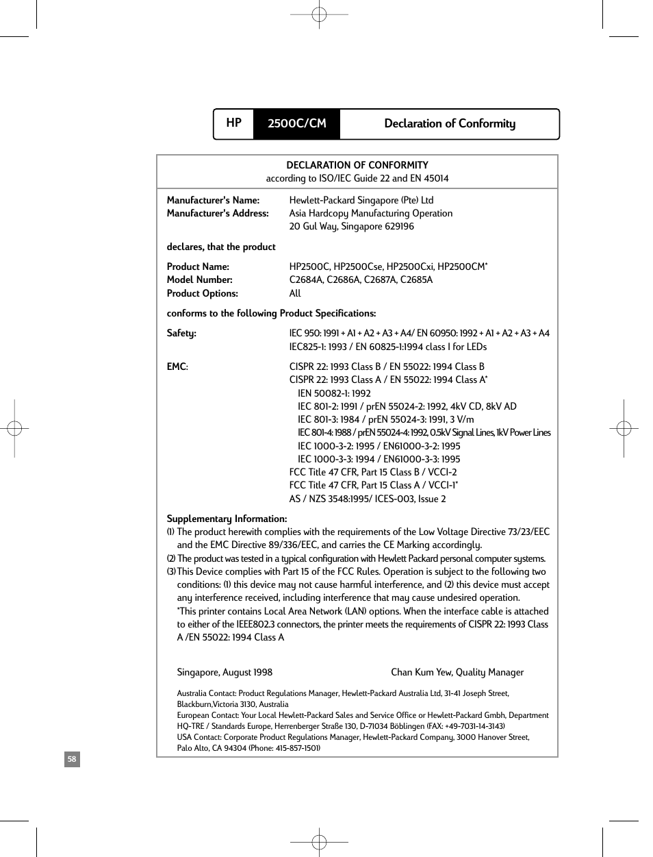 Declaration of conformity, 2500c/cm hp declaration of conformity | HP 2500C/CM User Manual | Page 62 / 65