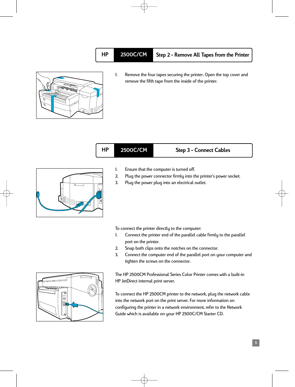 Step 2 - remove all tapes from the printer, Step 3 - connect cables | HP 2500C/CM User Manual | Page 9 / 65