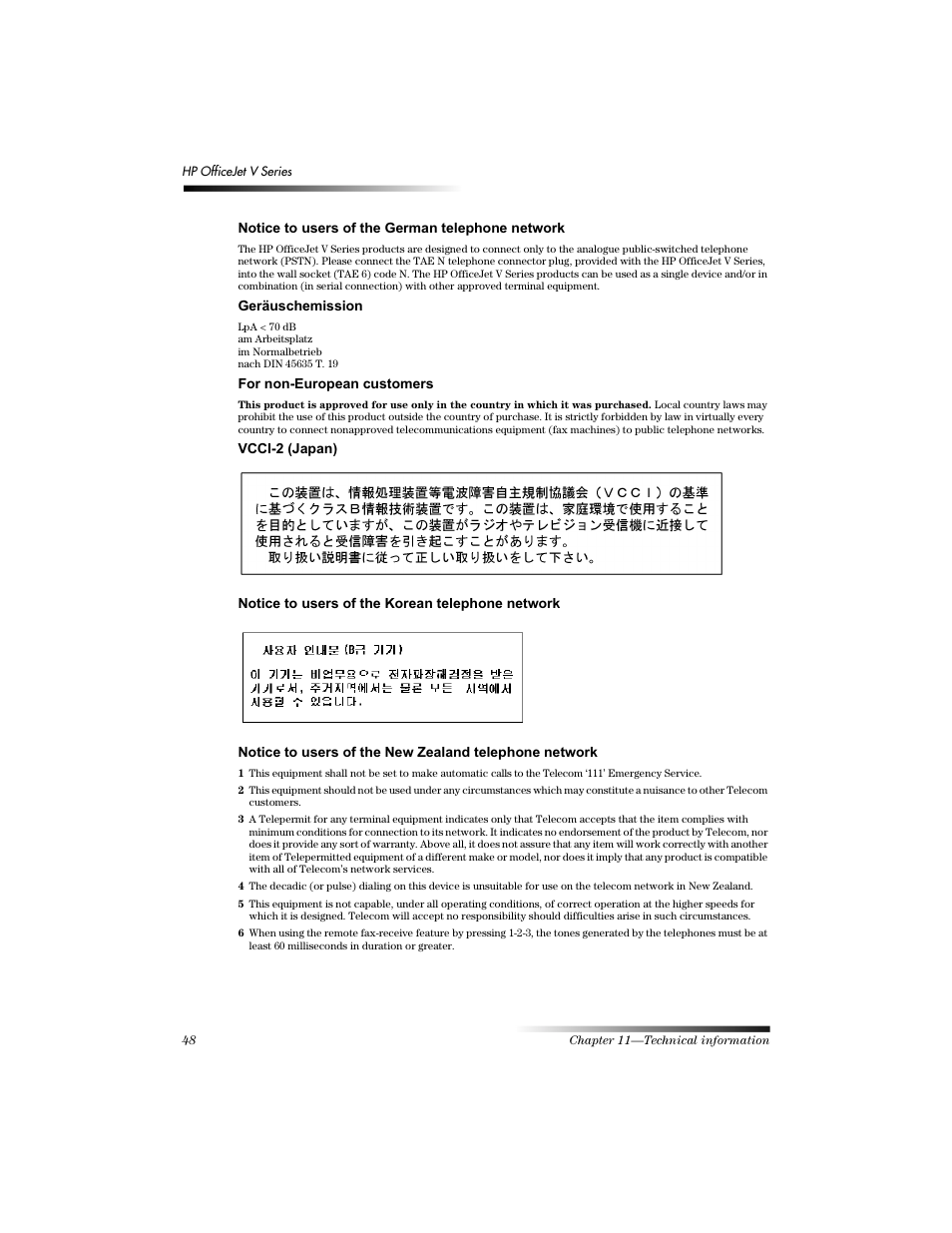 HP V Series User Manual | Page 50 / 56