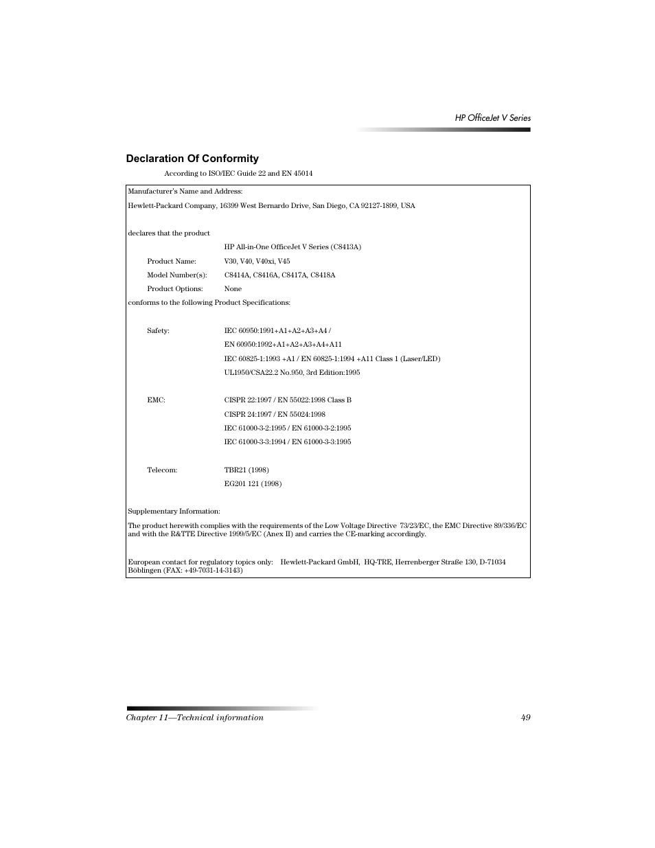 Hfodudwlrq 2i &rqiruplw | HP V Series User Manual | Page 51 / 56