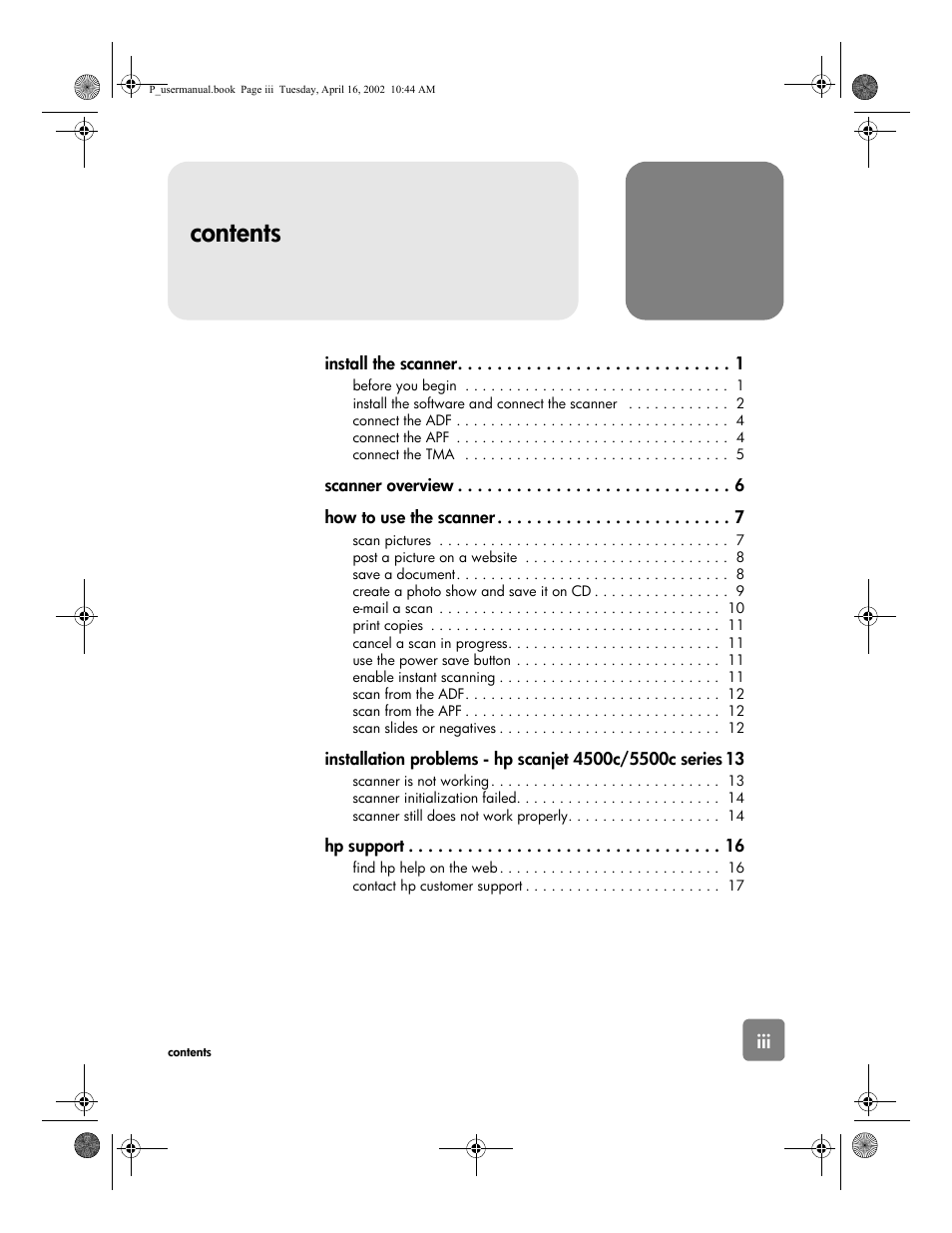 HP 4500c User Manual | Page 5 / 26