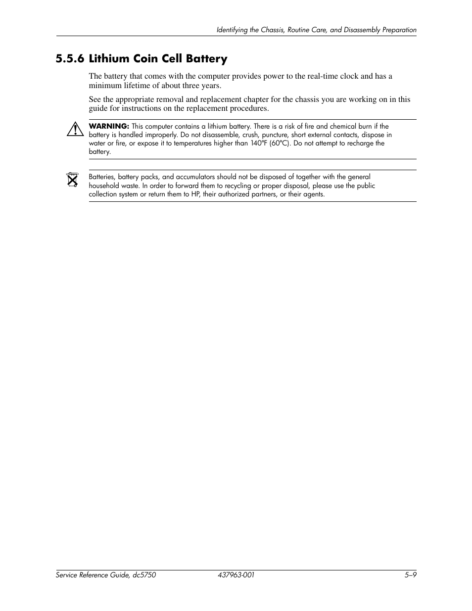HP COMPAQ DC5750 User Manual | Page 67 / 214