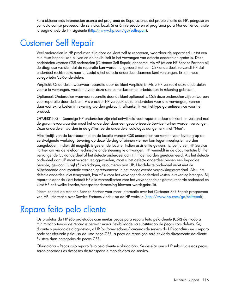 Customer self repair, Reparo feito pelo cliente | HP DL380 G7 User Manual | Page 116 / 126