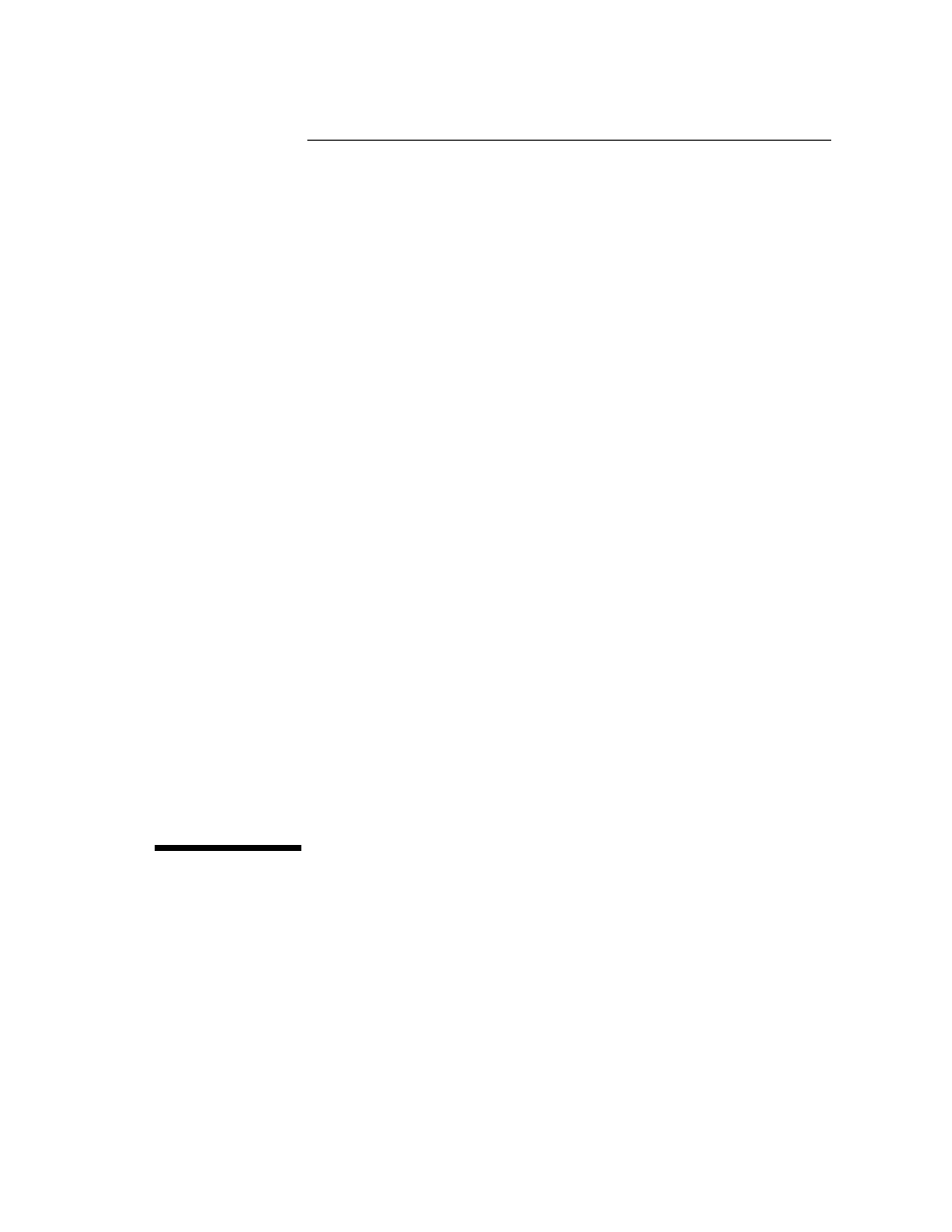 Setting the interfaces, 1 setting the interfaces, 1setting the interfaces | HP OMNIBER 718 HP 37718A User Manual | Page 11 / 190