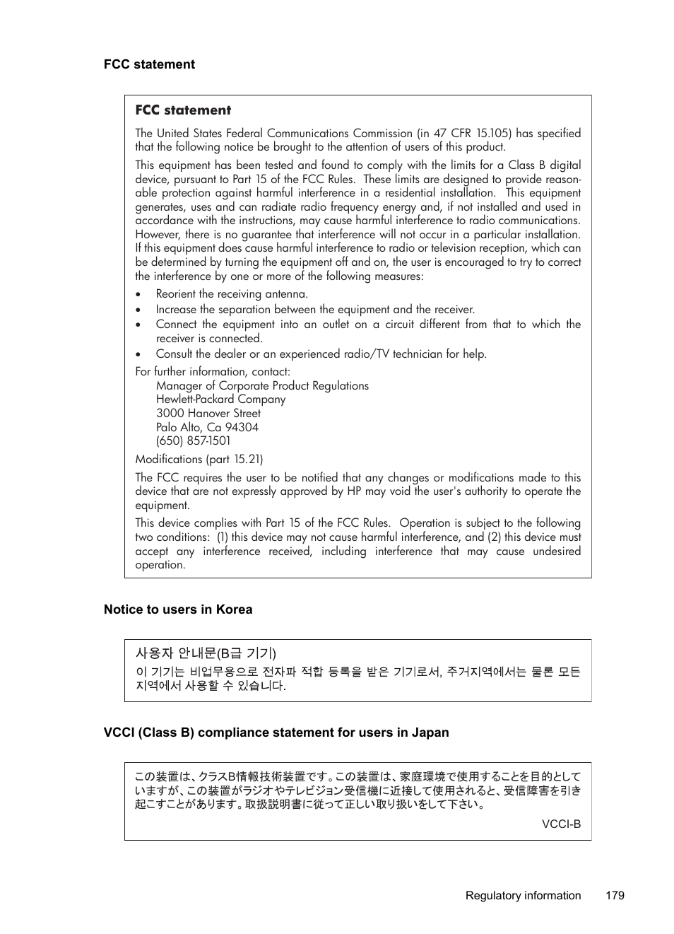 Fcc statement, Notice to users in korea | HP Officejet 6500A Plus User Manual | Page 183 / 250