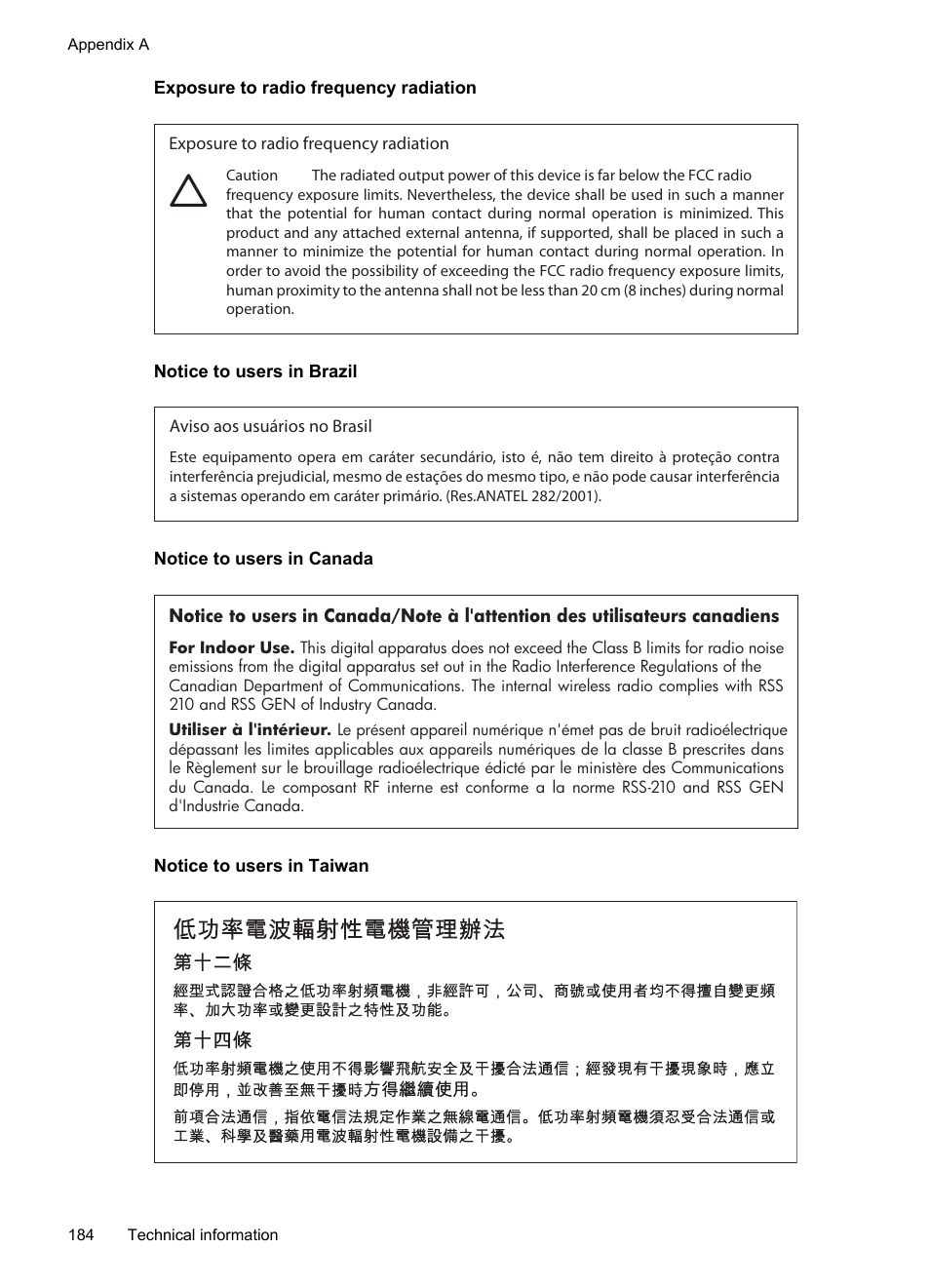 Exposure to radio frequency radiation, Notice to users in brazil, Notice to users in canada | Notice to users in taiwan | HP Officejet 6500A Plus User Manual | Page 188 / 250