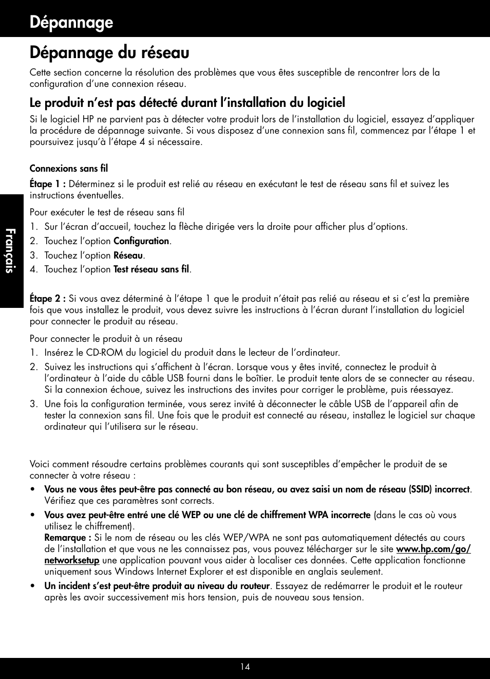 Dépannage dépannage du réseau, Français | HP B209 User Manual | Page 14 / 24