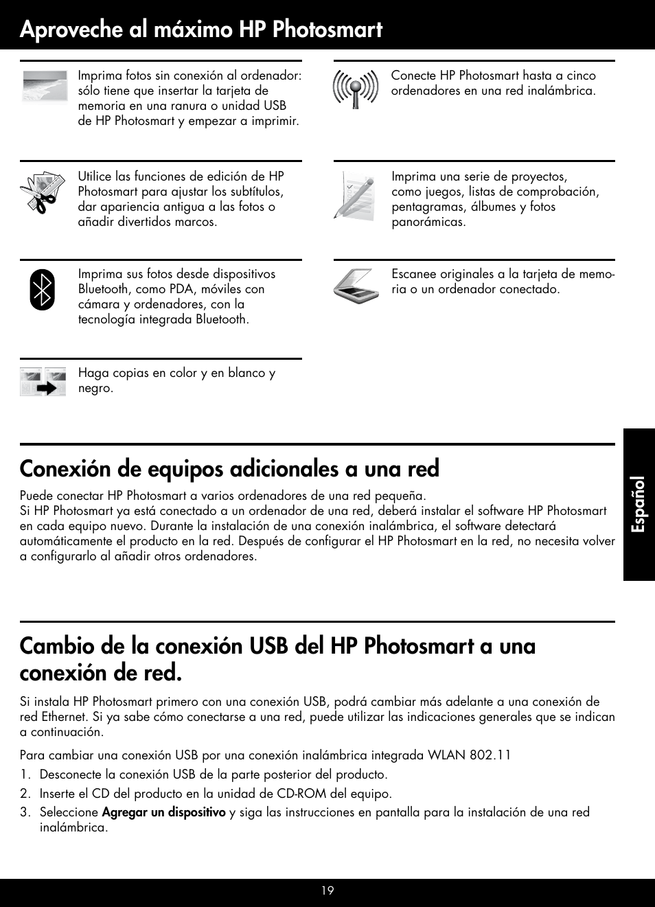 Conexión de equipos adicionales a una red, Aproveche al máximo hp photosmart, Español | HP B209 User Manual | Page 19 / 24