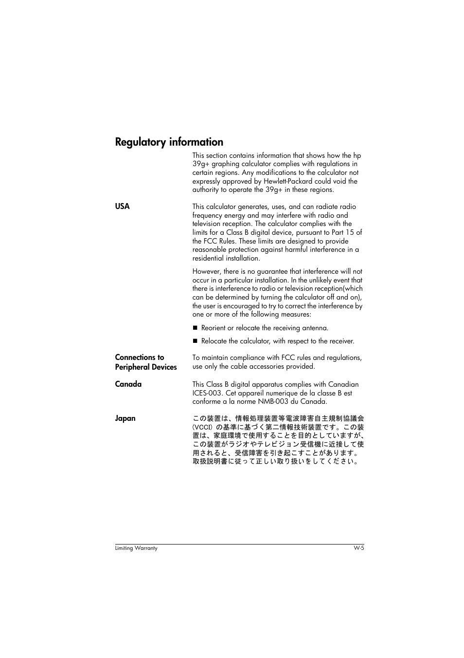 Regulatory information, Connections to peripheral devices, Canada | Japan | HP 39g+ User Manual | Page 281 / 294