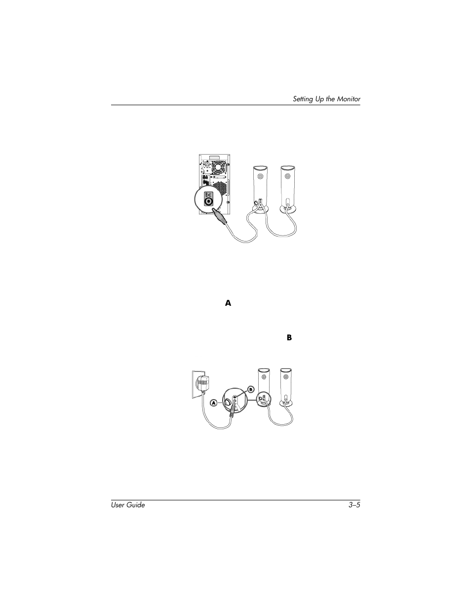 HP 75 User Manual | Page 15 / 44