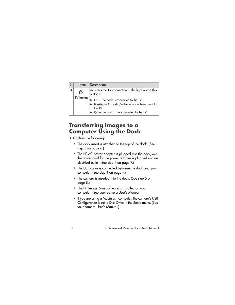 Transferring images to a computer using the dock | HP Photo Printer User Manual | Page 10 / 18