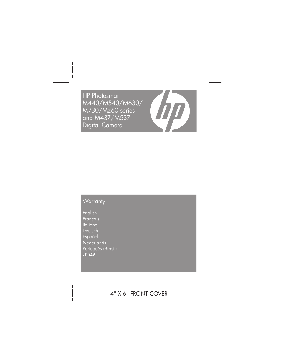 HP M540 User Manual | 28 pages