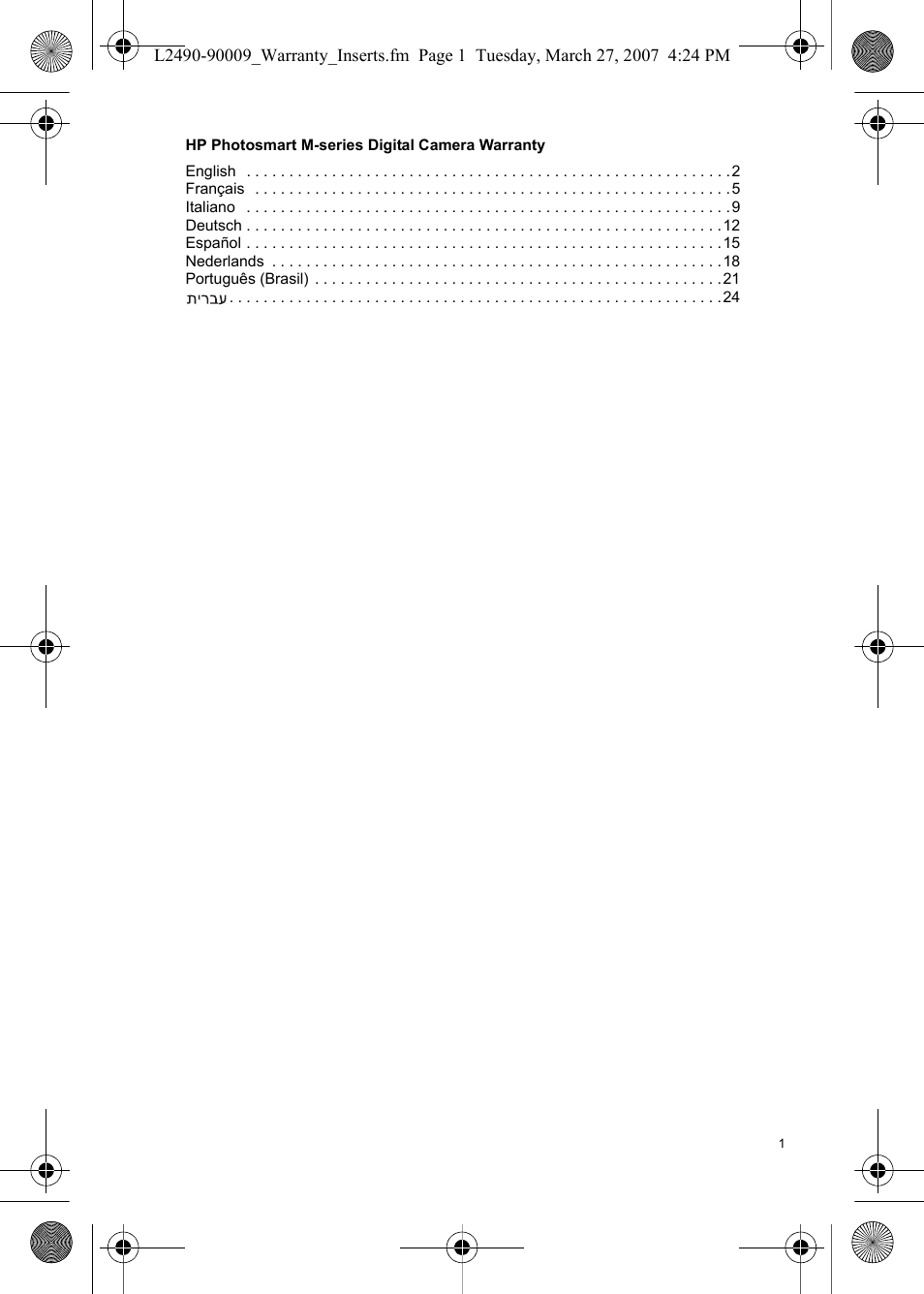 HP M540 User Manual | Page 3 / 28