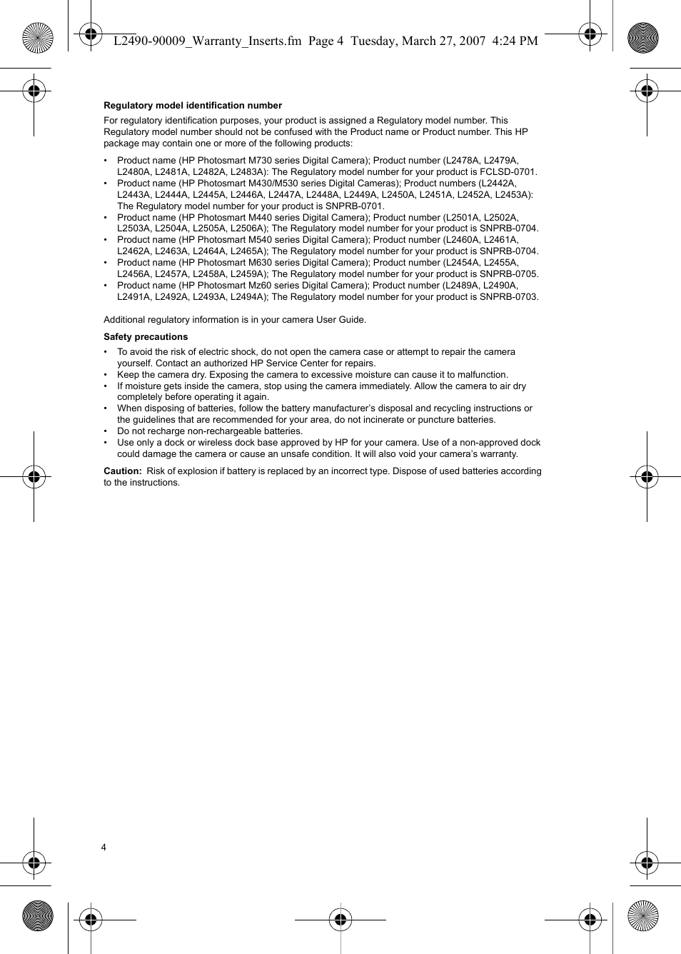 HP M540 User Manual | Page 6 / 28