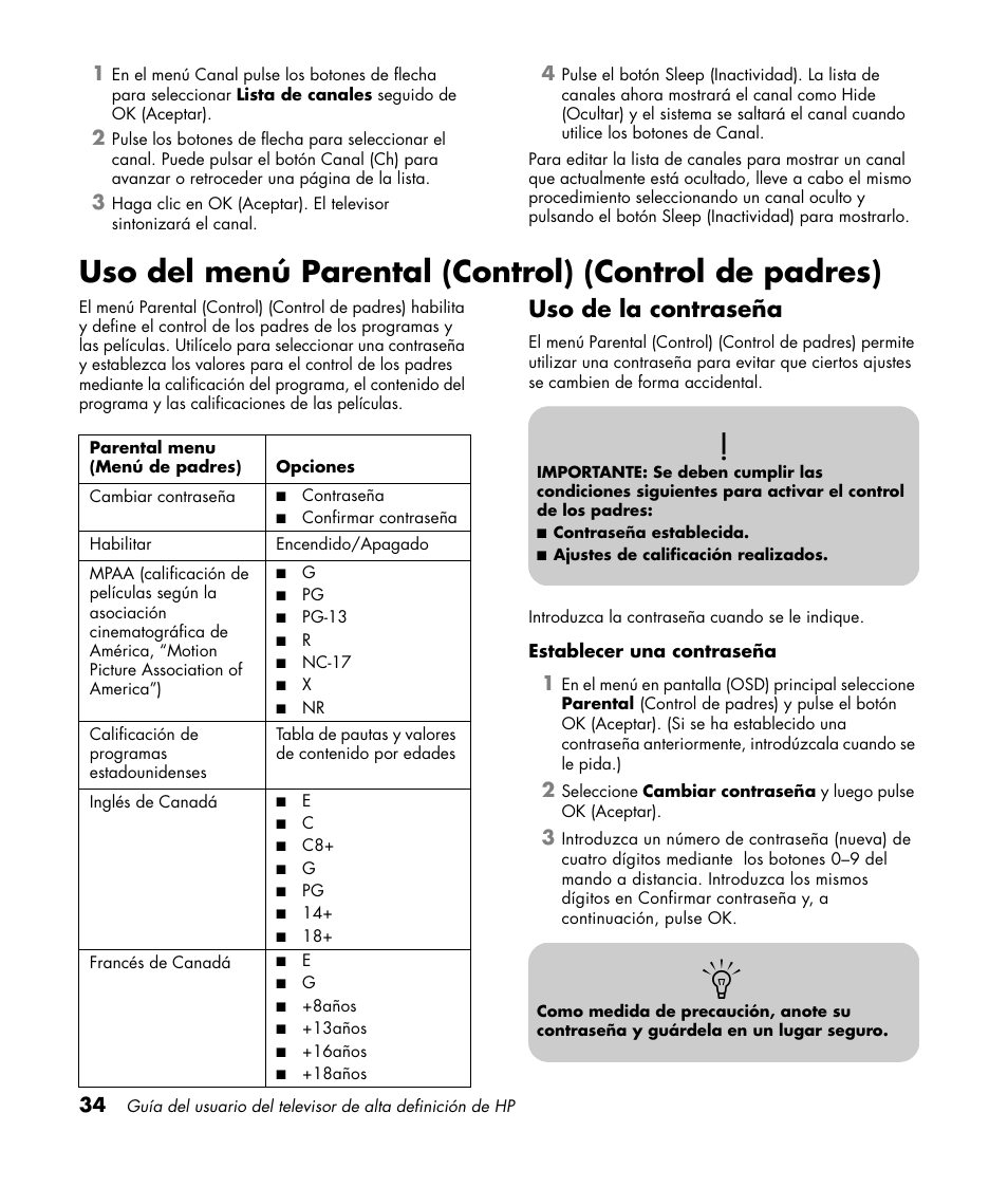 Uso de la contraseña | HP PL4272N User Manual | Page 176 / 198