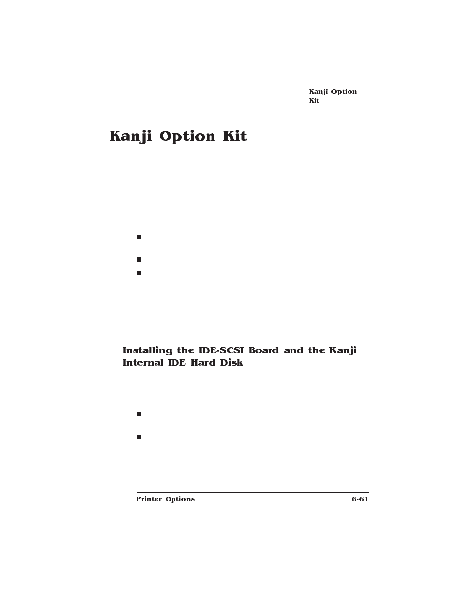 Kanji option kit | HP QMS 1660 User Manual | Page 199 / 306