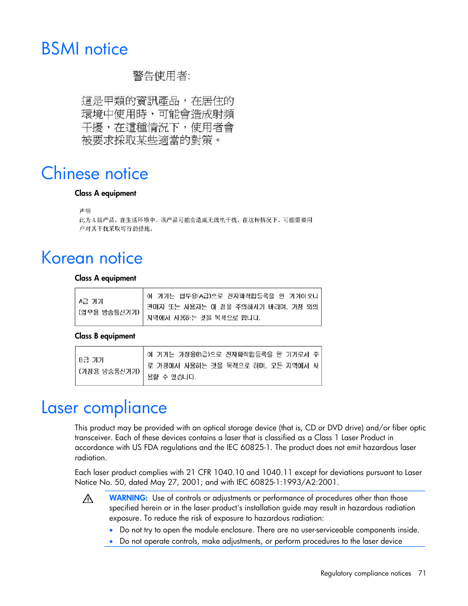 Bsmi notice, Chinese notice, Korean notice | Laser compliance | HP PROLIANT 580554-001 User Manual | Page 71 / 87