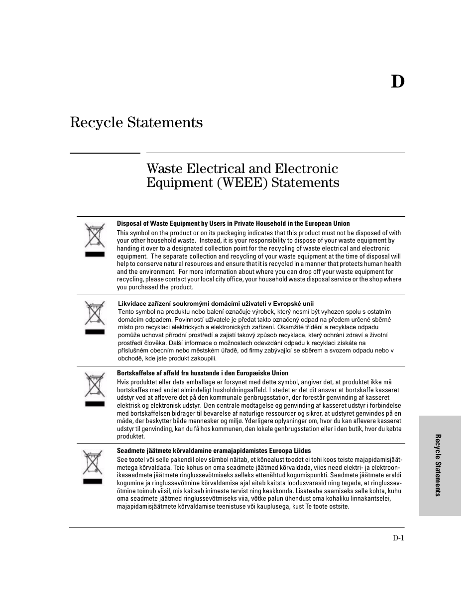 Recycle statements | HP PROCURVE 2610 User Manual | Page 103 / 112