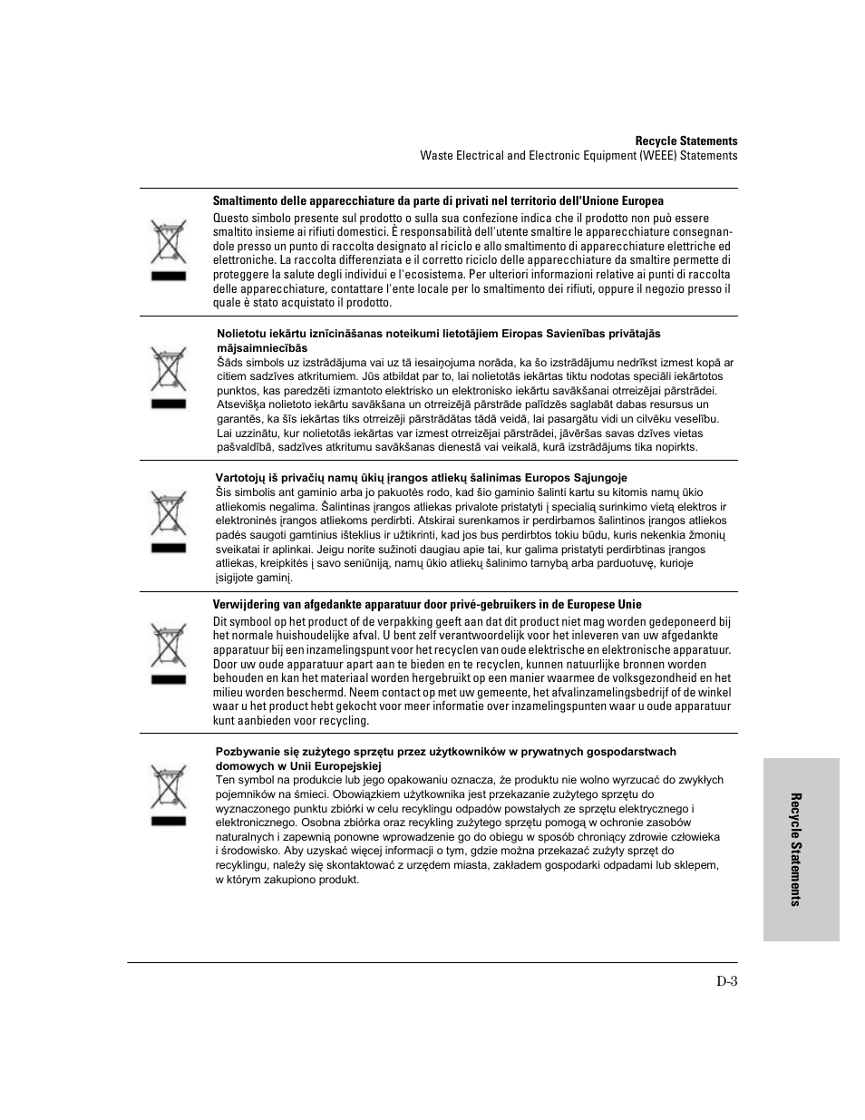 HP PROCURVE 2610 User Manual | Page 105 / 112