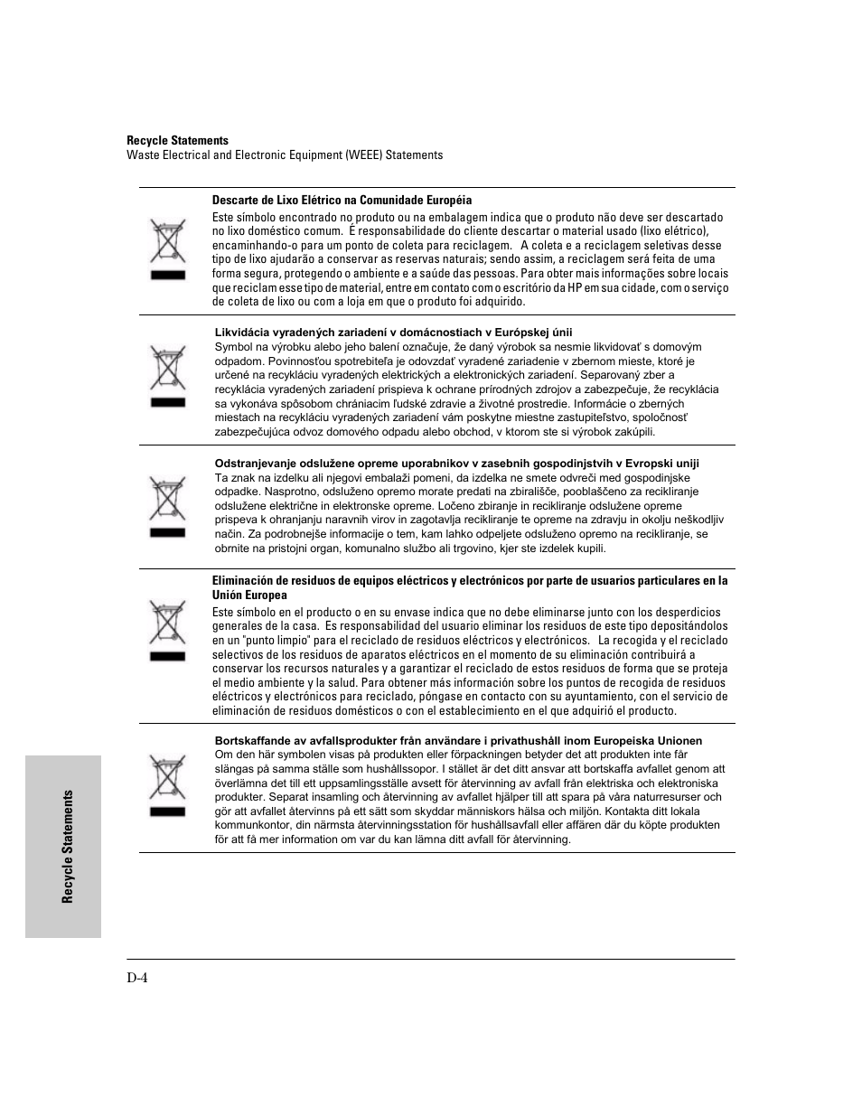 HP PROCURVE 2610 User Manual | Page 106 / 112