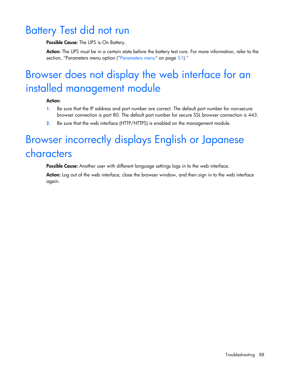 Battery test did not run | HP J4367A User Manual | Page 88 / 120