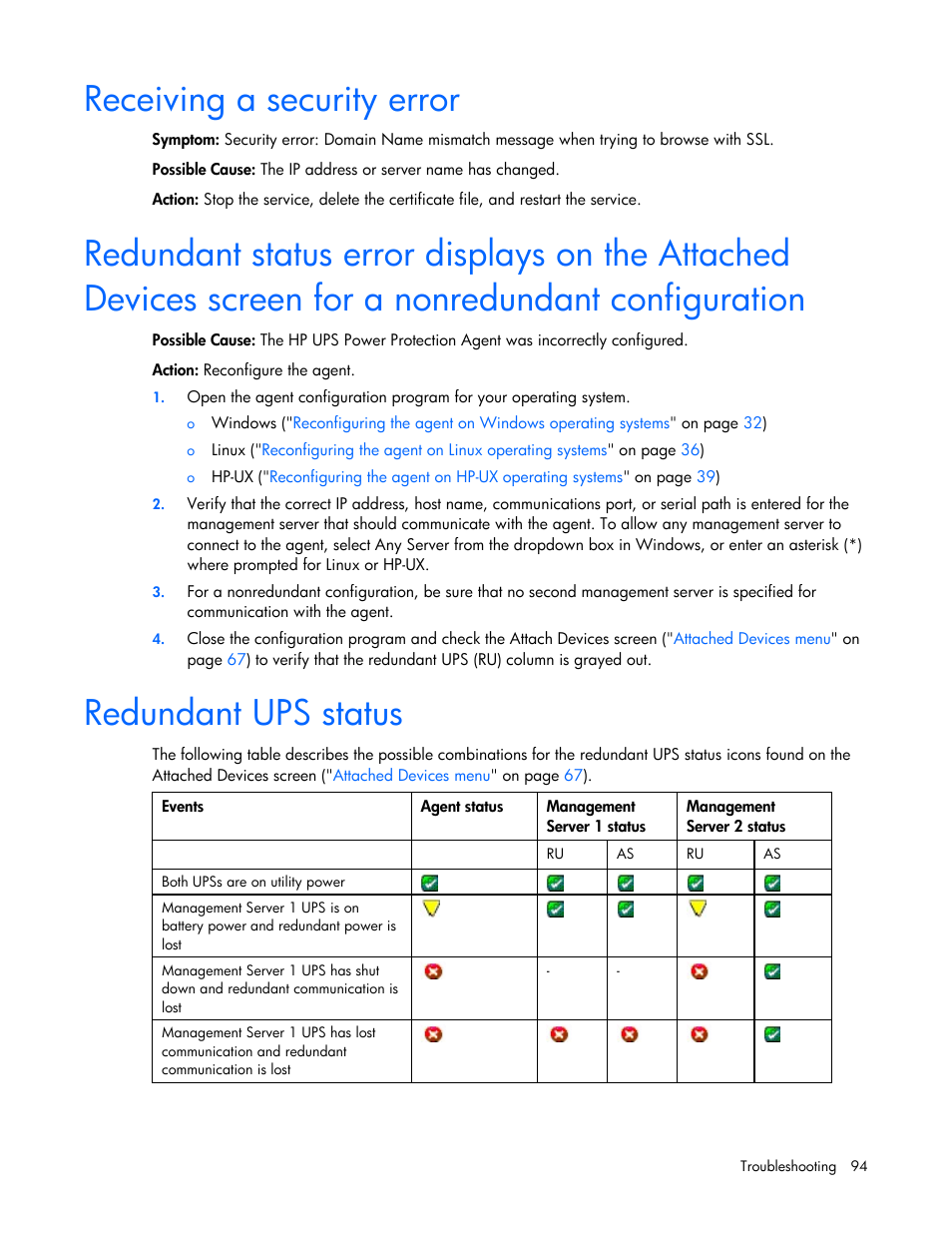 Receiving a security error, Redundant ups status | HP J4367A User Manual | Page 94 / 120
