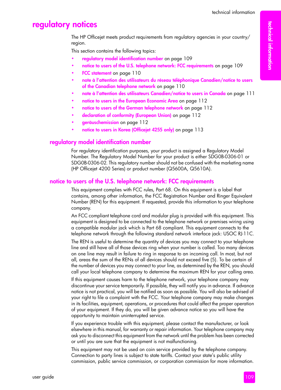Regulatory notices | HP 4200 User Manual | Page 119 / 166