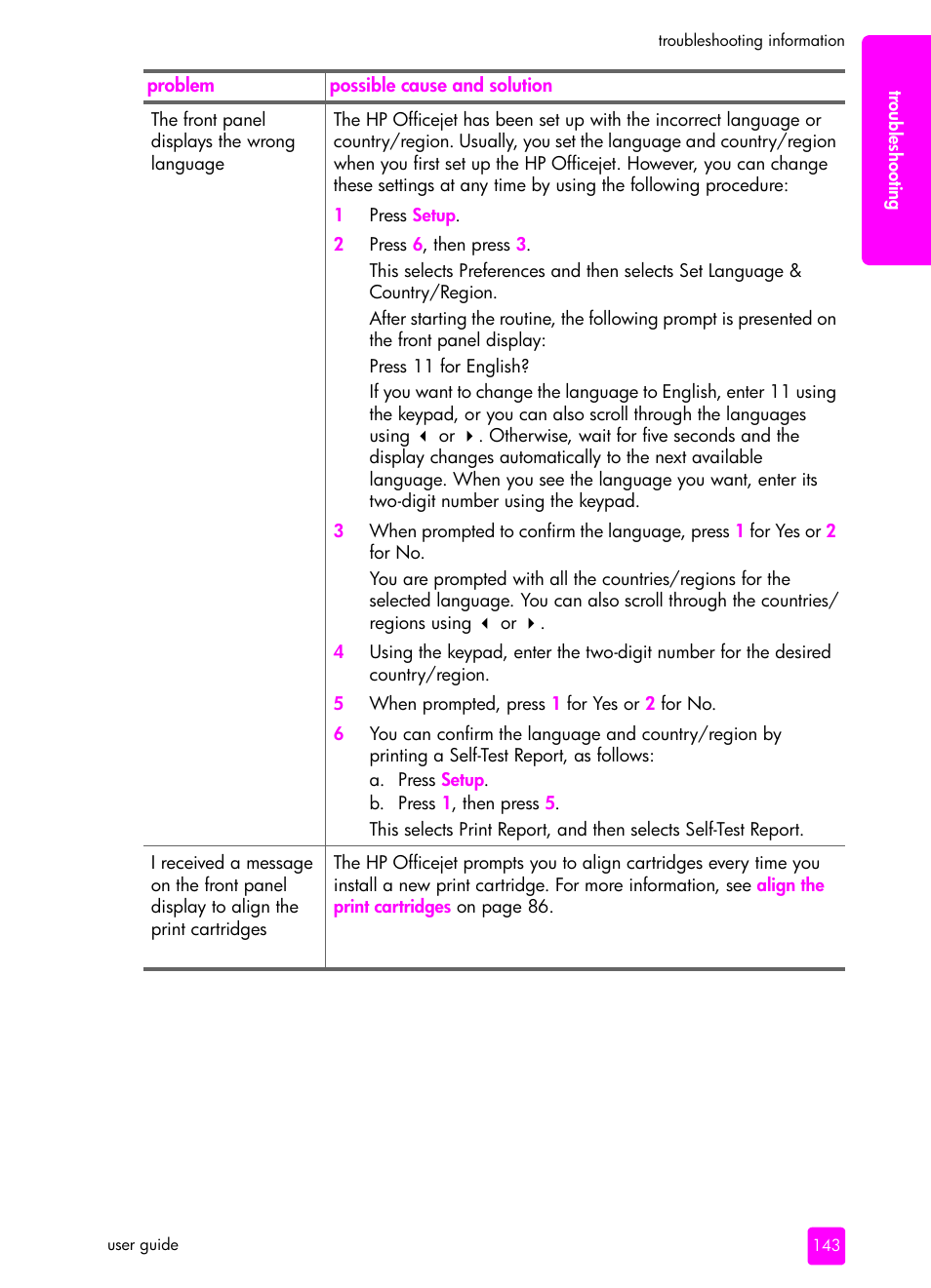 HP 4200 User Manual | Page 153 / 166