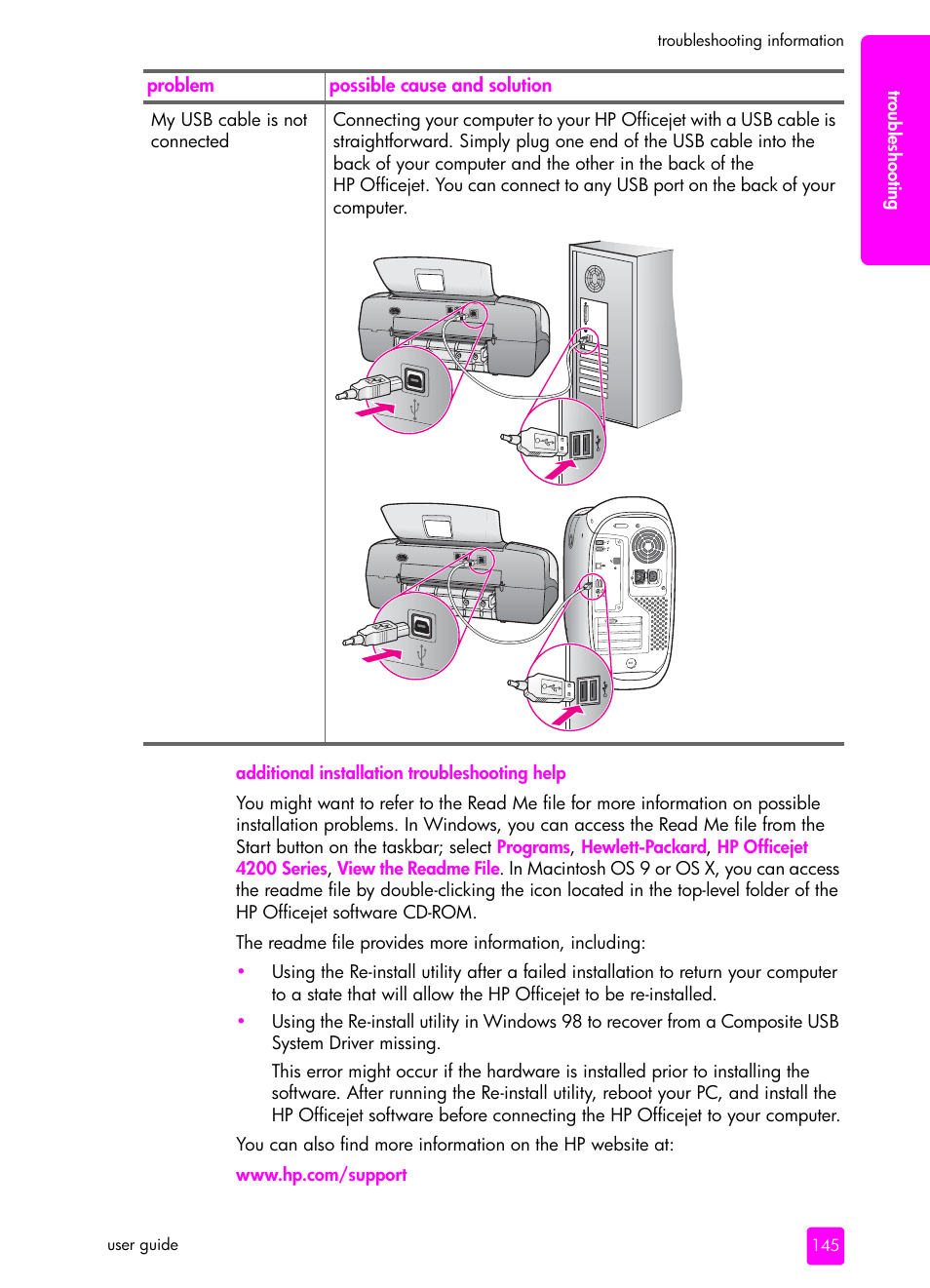 HP 4200 User Manual | Page 155 / 166