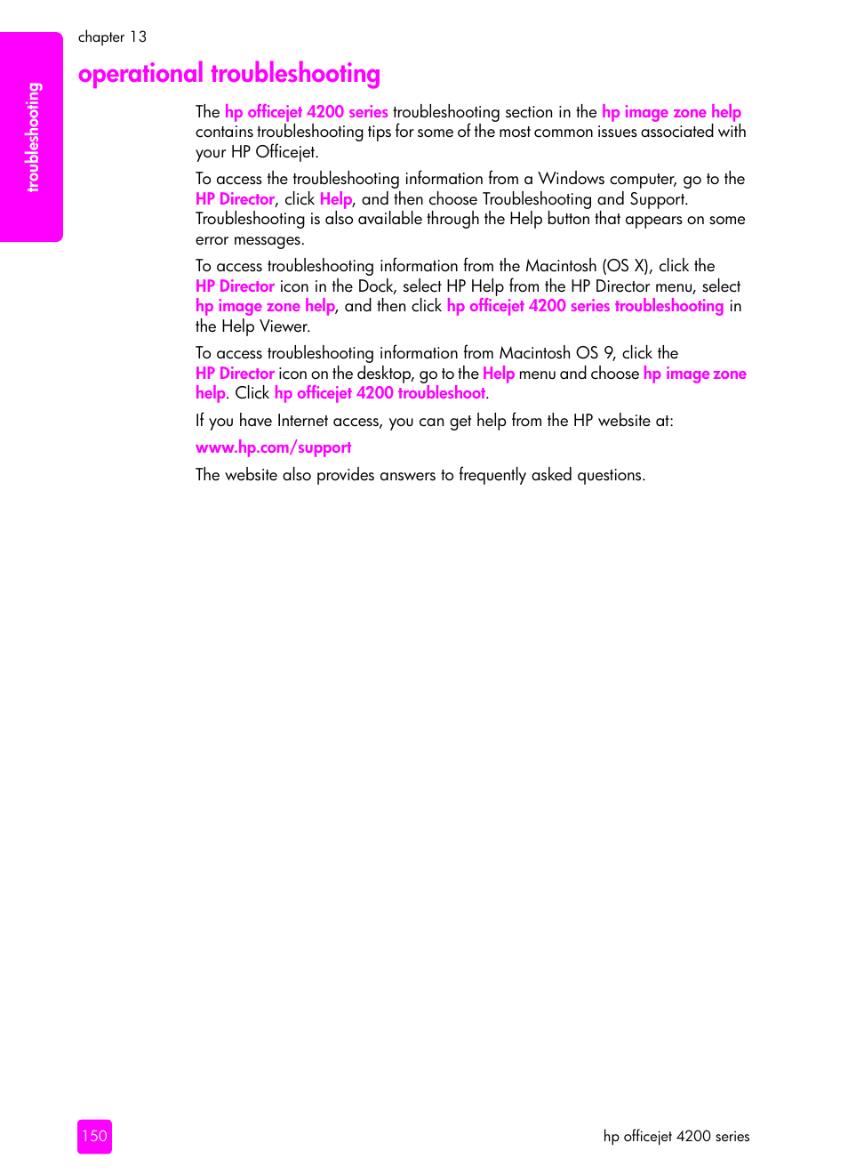 Operational troubleshooting | HP 4200 User Manual | Page 160 / 166