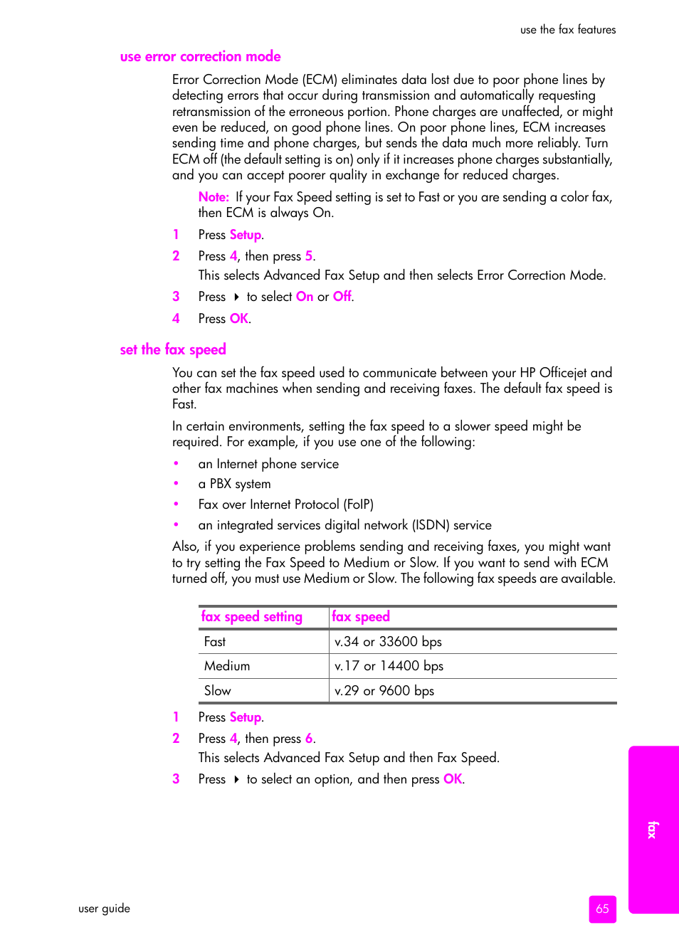 HP 4200 User Manual | Page 75 / 166