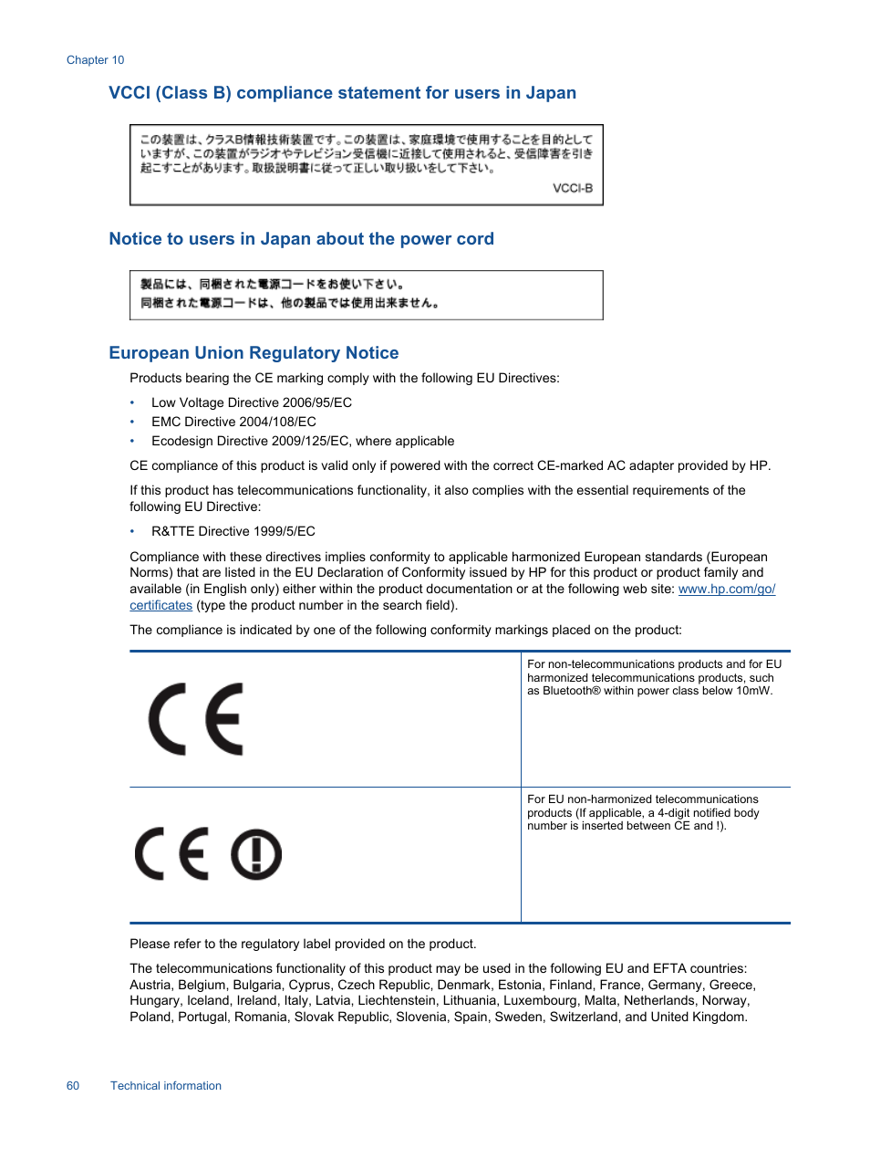Notice to users in japan about the power cord, European union regulatory notice | HP 3520 User Manual | Page 62 / 66