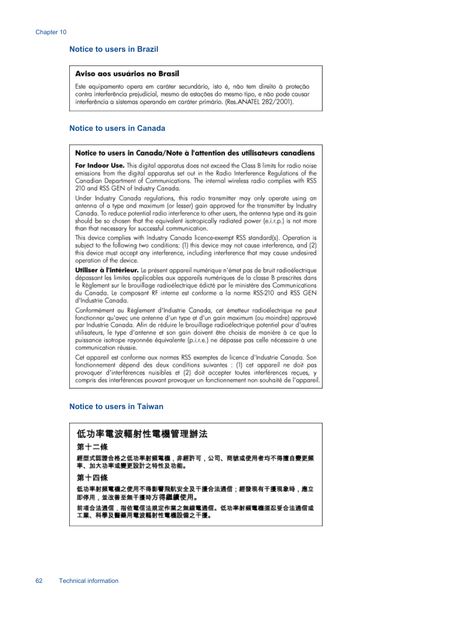 Notice to users in brazil, Notice to users in canada, Notice to users in taiwan | HP 3520 User Manual | Page 64 / 66