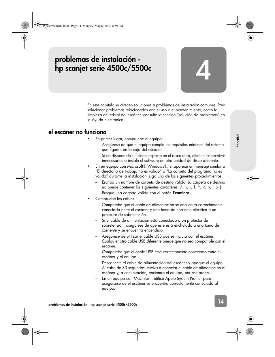 El escáner no funciona | HP 4500c Series User Manual | Page 41 / 74