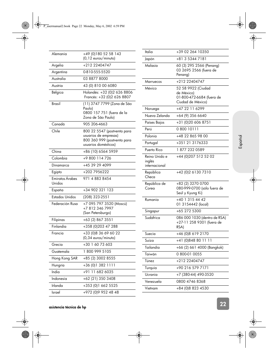 HP 4500c Series User Manual | Page 49 / 74