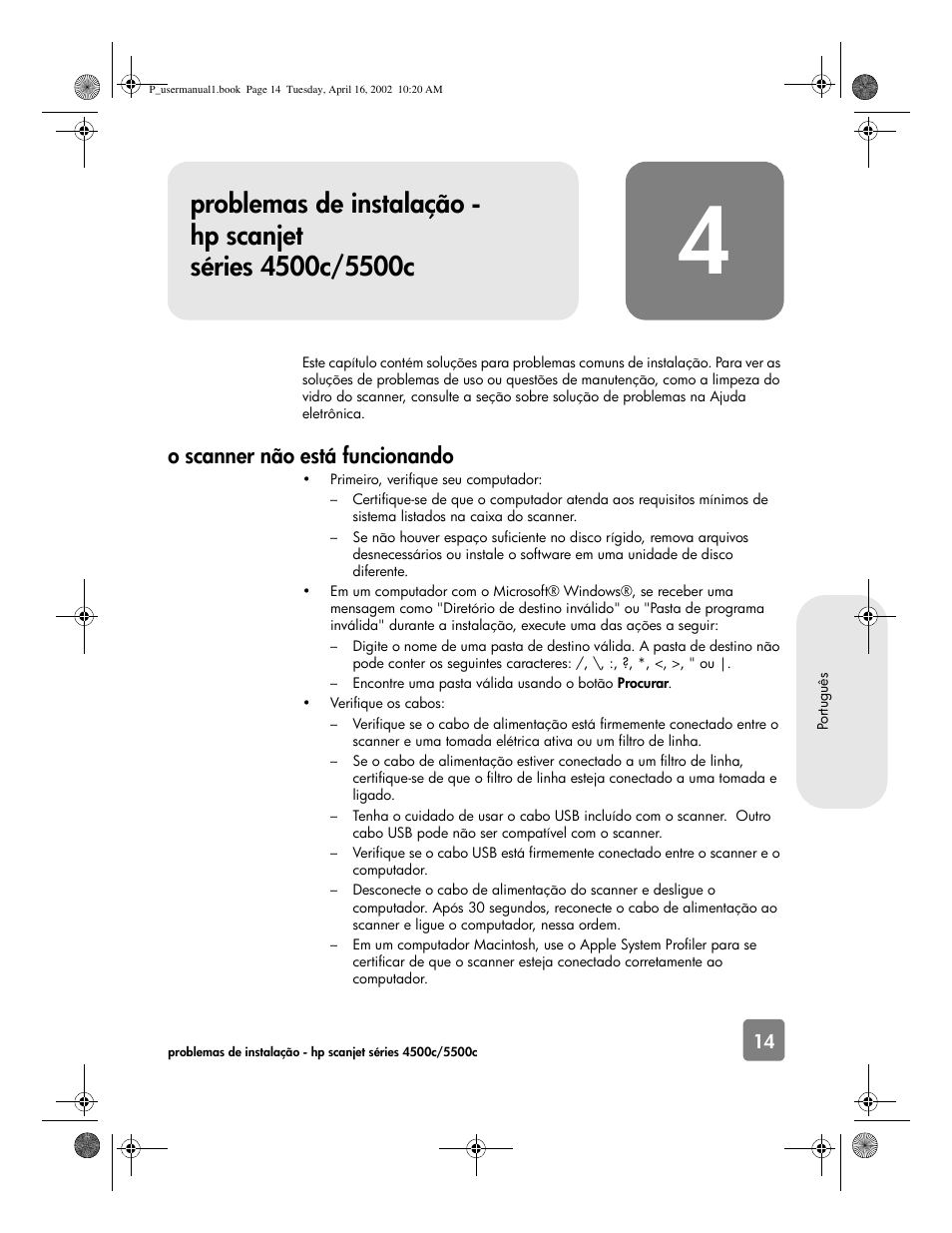 O scanner não está funcionando | HP 4500c Series User Manual | Page 67 / 74