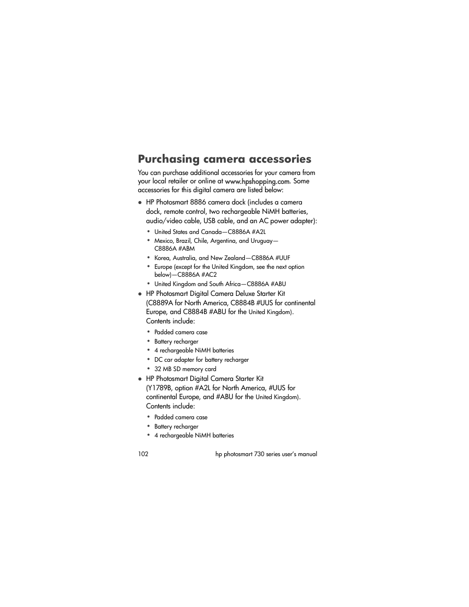 Purchasing camera accessories, Purchasing, Camera accessories | HP Photosmart 730 series User Manual | Page 102 / 116