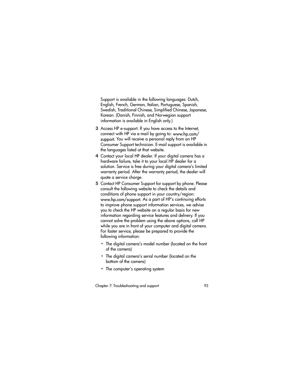 HP Photosmart 730 series User Manual | Page 93 / 116