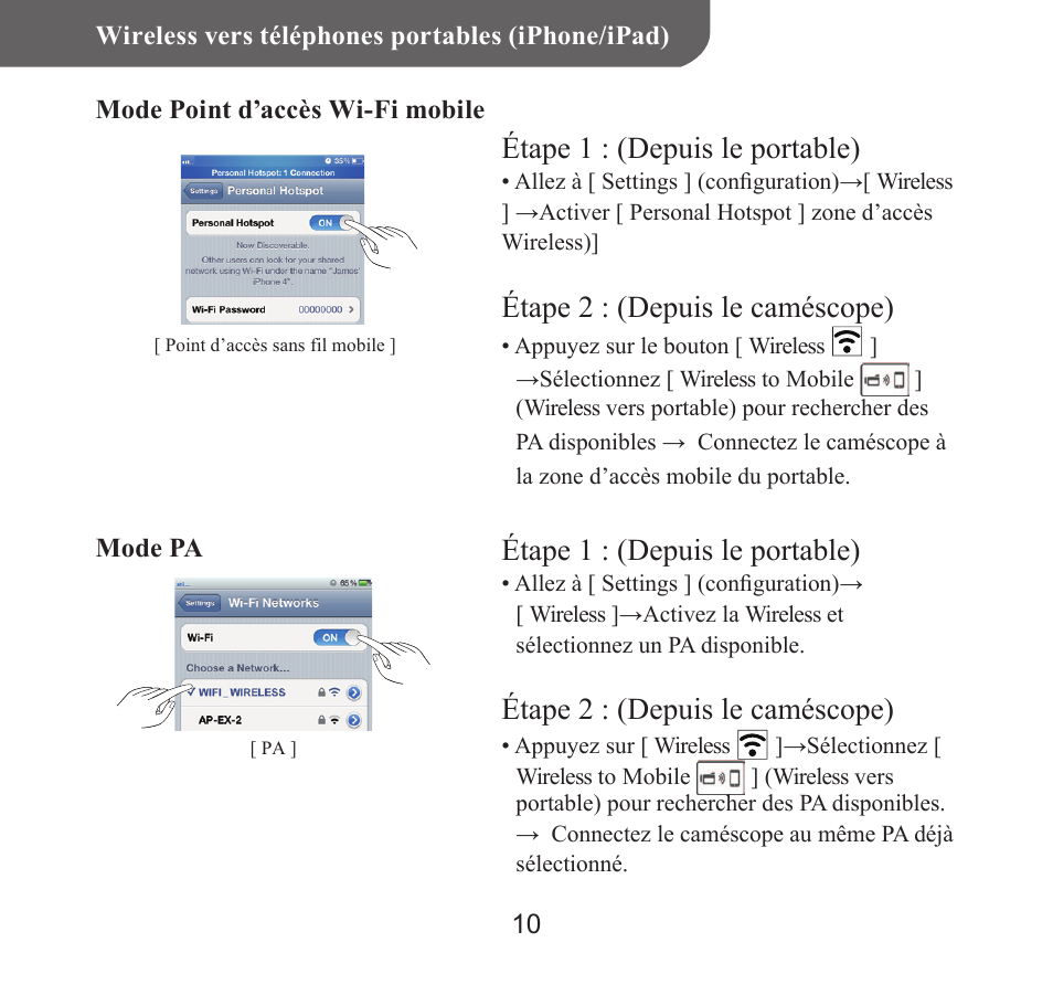 Françai s, Étape 1 : (depuis le portable), Étape 2 : (depuis le caméscope) | HP T450 User Manual | Page 27 / 66