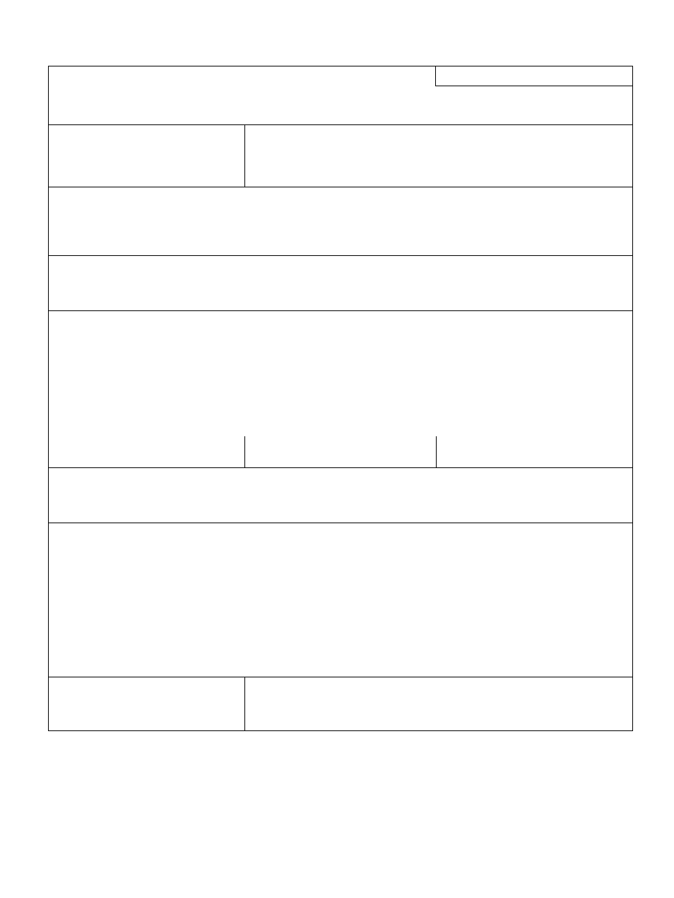 Service information form | HP 2500n User Manual | Page 113 / 152