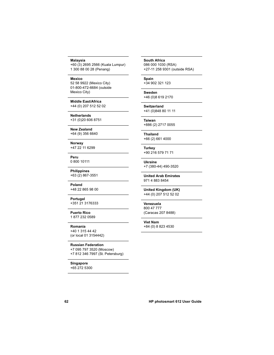 HP 612 User Manual | Page 70 / 84
