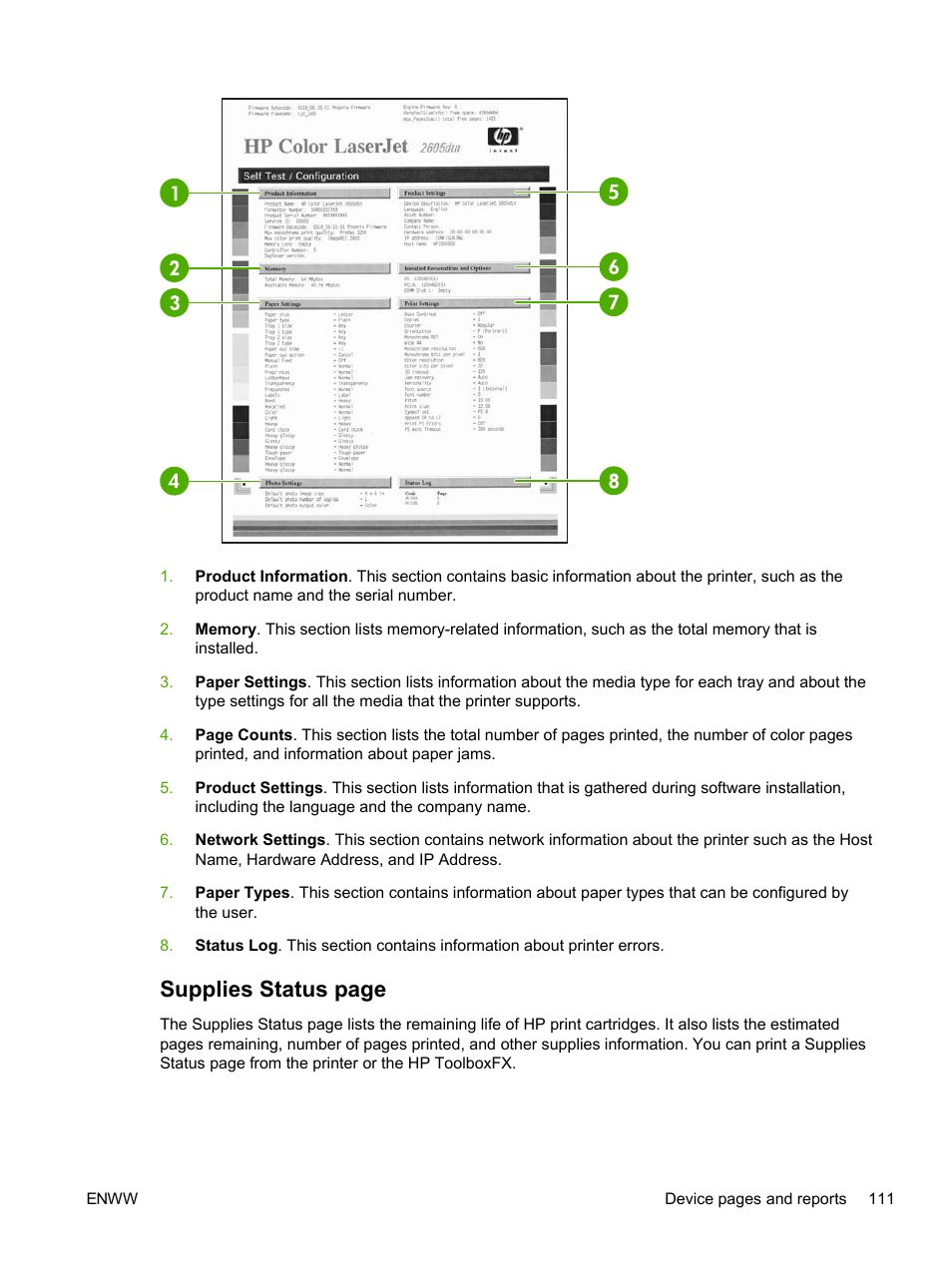 Supplies status page | HP 2605dtn User Manual | Page 123 / 228