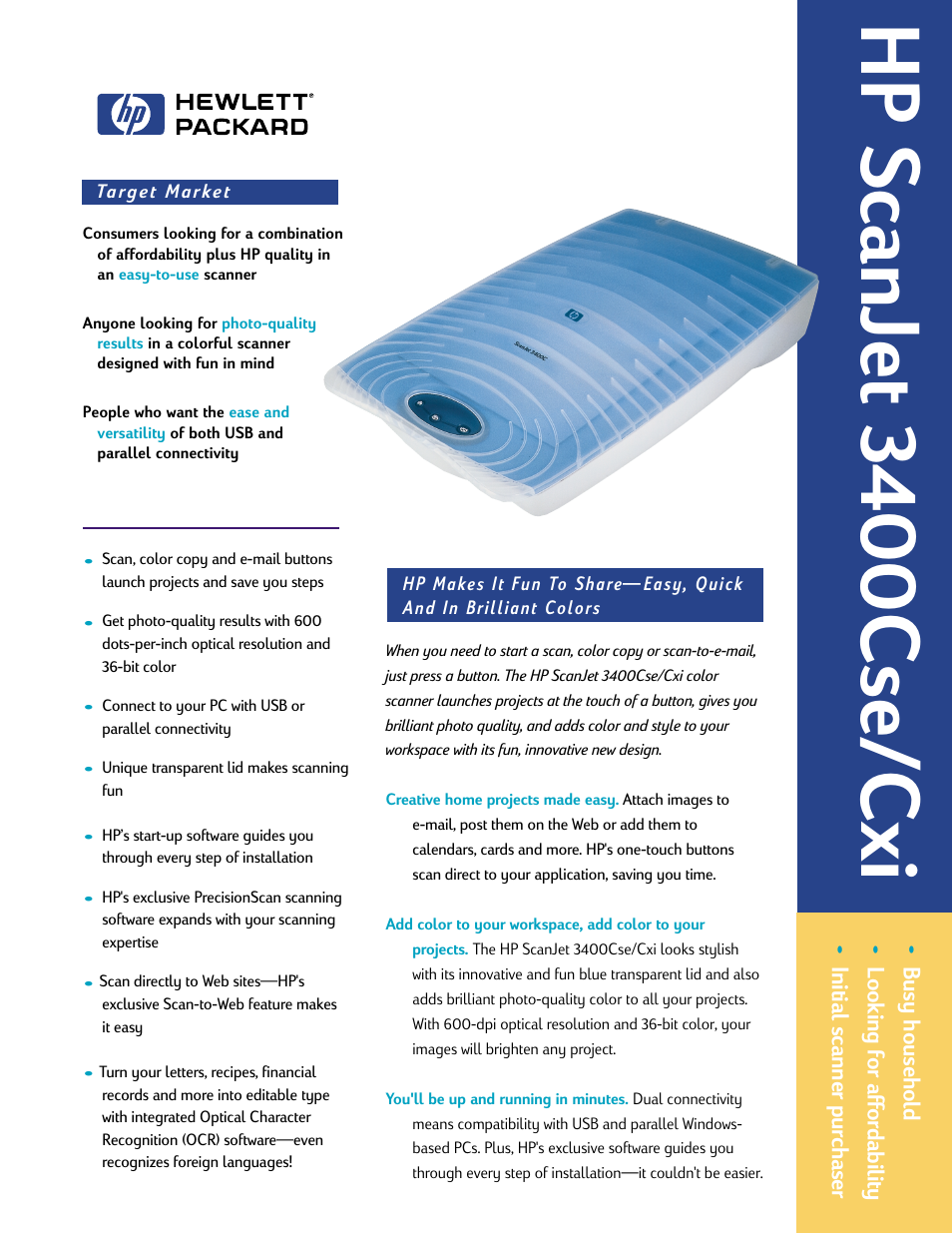 Hp scanjet 3400cse/cxi | HP ScanJet 3400Cxi User Manual | Page 2 / 2